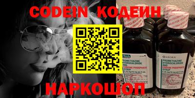 дмт Берёзовский