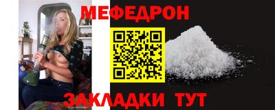 гашик Беслан