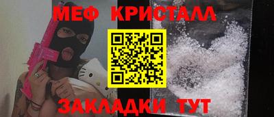 дмт Берёзовский