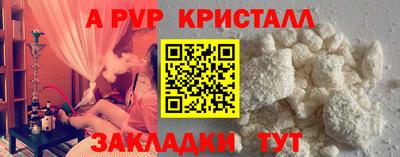 дмт Берёзовский