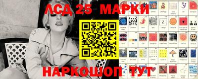 дмт Берёзовский