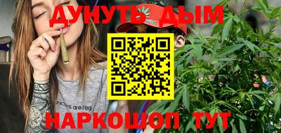 гашик Беслан