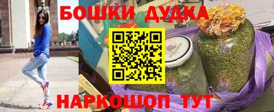 гашик Беслан