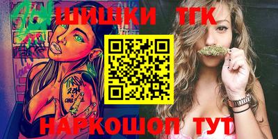дмт Берёзовский