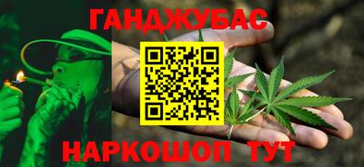 дмт Берёзовский
