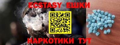 дмт Берёзовский