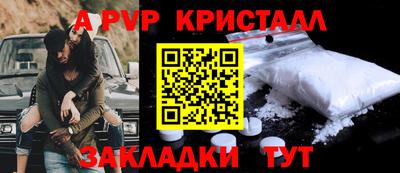 дмт Берёзовский