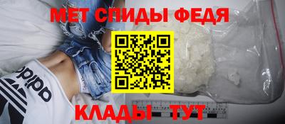 гашик Беслан