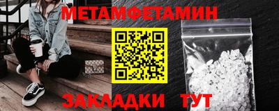 дмт Берёзовский