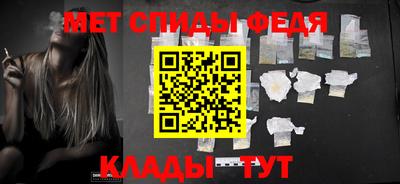 дмт Берёзовский