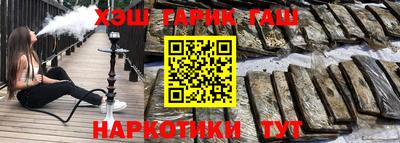 дмт Берёзовский