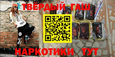 дмт Берёзовский