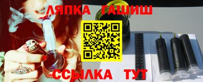 дмт Берёзовский