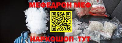 гашик Беслан