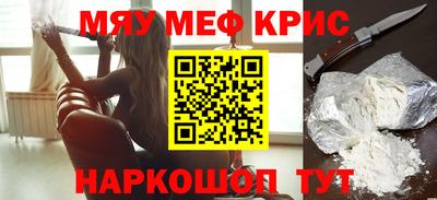 гашик Беслан