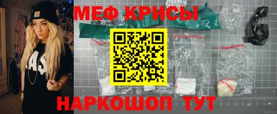 каннабис Гусь-Хрустальный